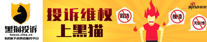 尉迟平出任德邦基金董事长 公司治理架构持续完善
